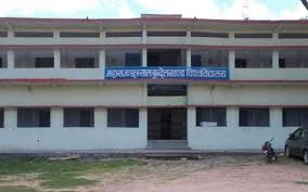 Maharaja Chhatrasal Bundelkhand Vishwavidyalaya: Introduction, Vision & Mission, Skill Development, University Highlights, University Ranking, Affiliations, Campus Life, Academic Programs, Admissions, Application Process, Placements, FAQs